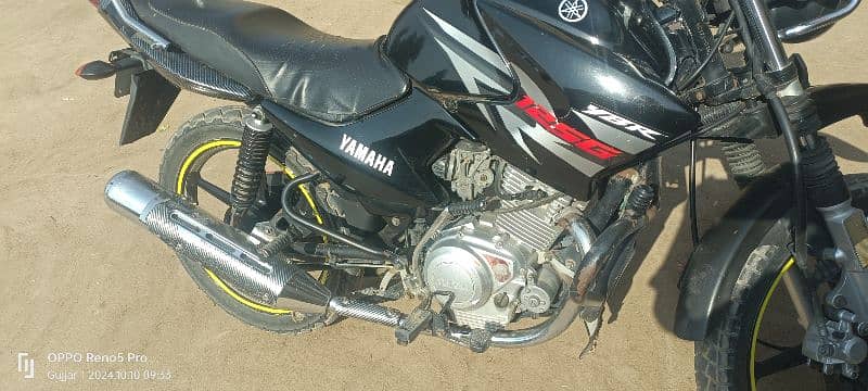 YAMAHA YBR G A1 CONDITION 6