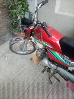 Honda 70 2017b * 03364211397