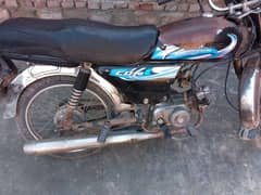 honda cd 70