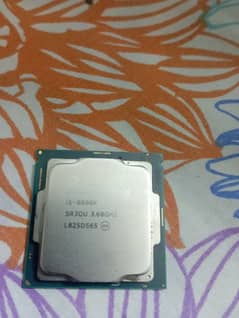 8600k + MSI Motherboard for sale.