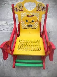 kids Rocking chair