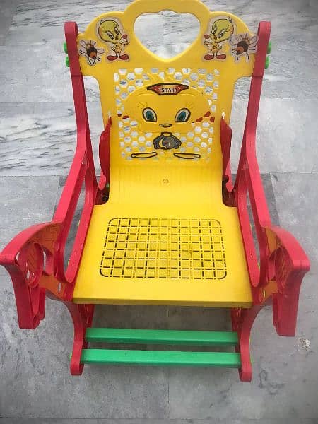 kids Rocking chair 0