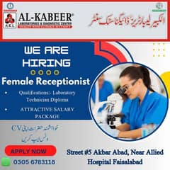 Job in Faisalabad near Alied Hospital