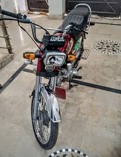 Honda CD 70 2021/22 model Motorcycle for Sale