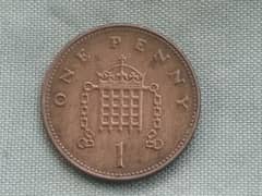 Antique Coins Very Rare Coins