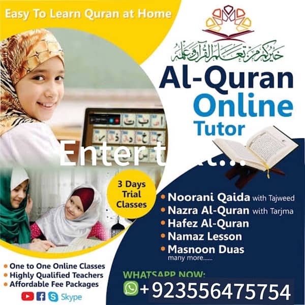 Online Quran Academy 0