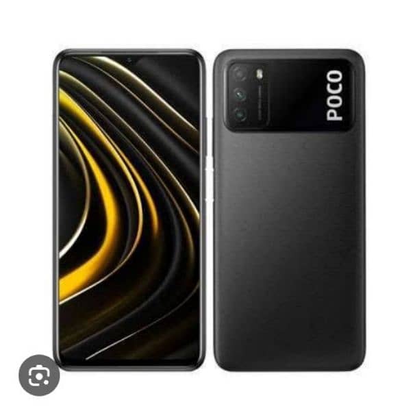 poco m3 0