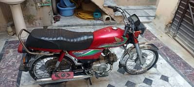 Honda CD 70 Bike motorcycle 0