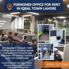 Fully Furnished Office Building for Rent in Iqbal Town Lahore 0