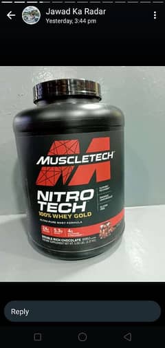 Whey protein and mass/weight gainer no. 03193576808