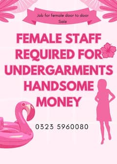 Female staff required for brand