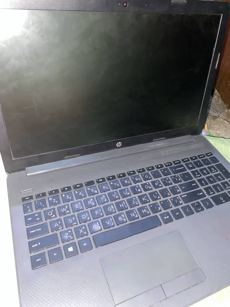 HP 250 G7 i5 10th Gen 1