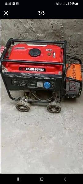 2kVA Generator with Petrol and Gas 0