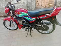 Honda pridor