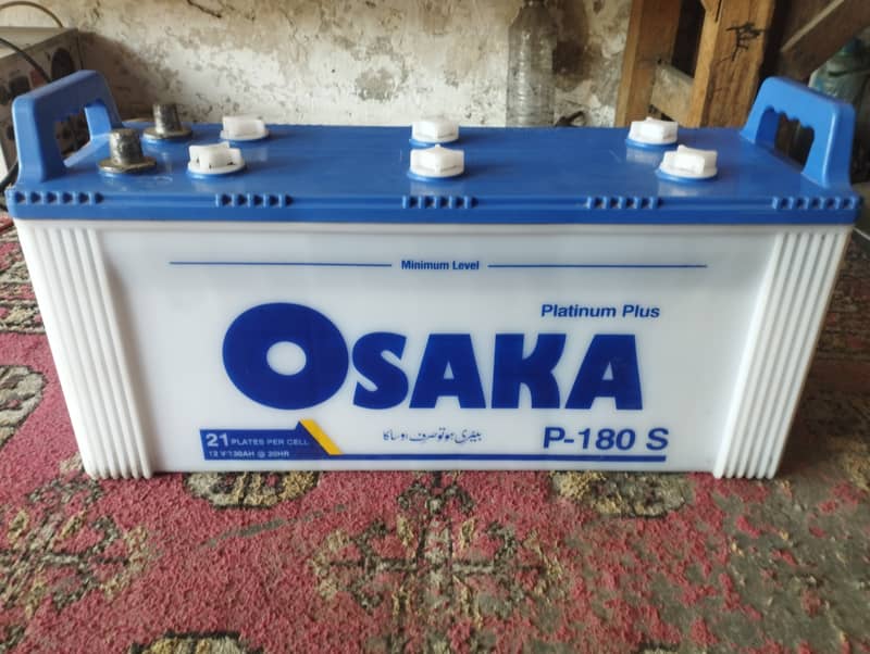 UPS 700 WATTS Osaka 180 ki Battery 2