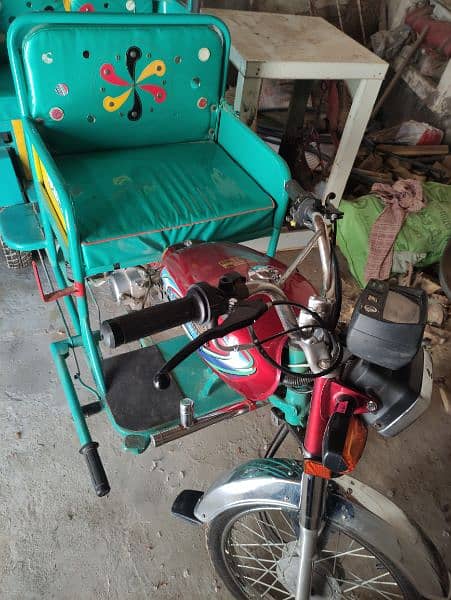 Disable Person Motorcycle Rikhshaw 1