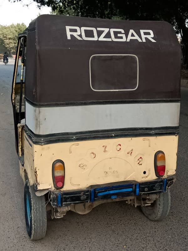 Rozgar/3 seater (2014)Raksha/sazgar 3seter 3