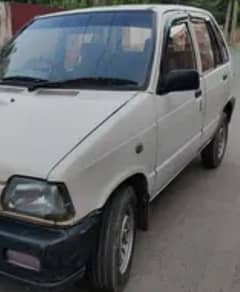 mehran