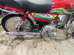 Honda cd70 Applied for 22/23 Bhalwal