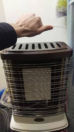 Gas Heater