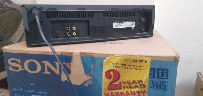 Sony VCR 3