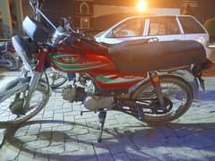 road prince 70cc