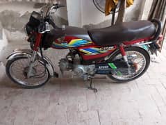 Honda cd70 03194643787