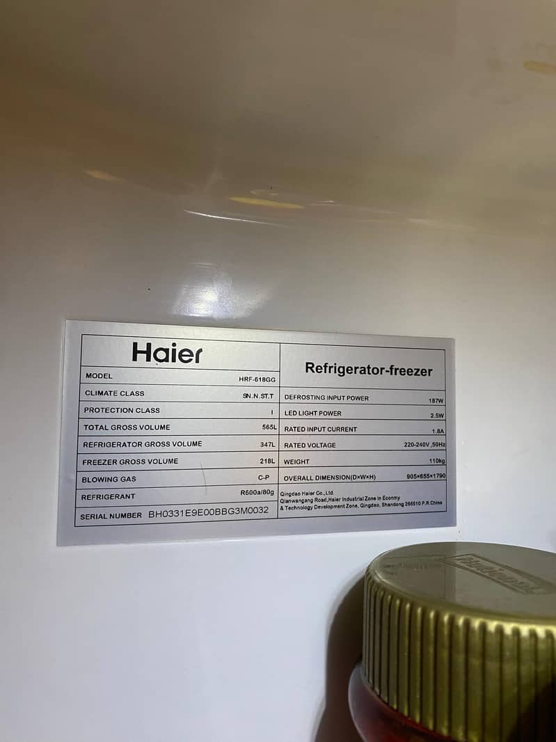 Haier double door refrigerator 10/10 1