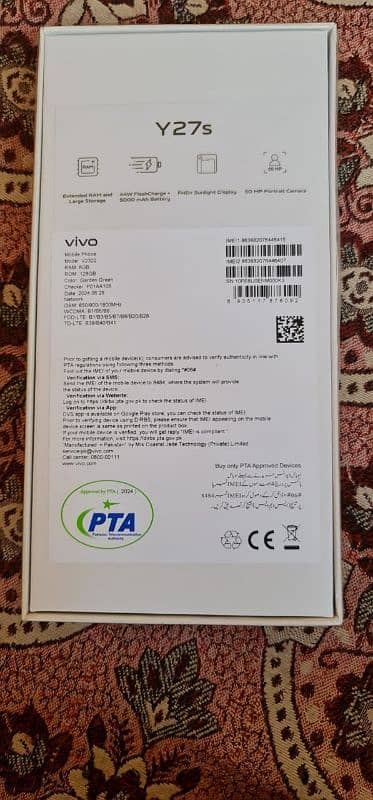 vivo y27s New box pack mobile 15 din use 03013817400 1