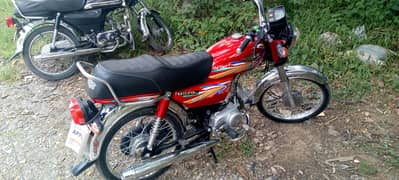 Union Star 70cc 2024