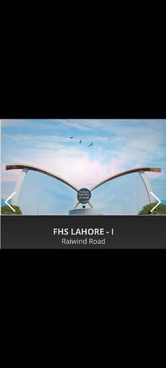 20 Marla Residential Possession Plot is available for sale in Fazaia Housing Society Lahore Phase-I block K 0