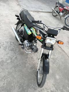 Honda Cd70