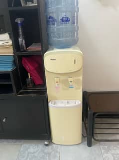 Water Dispenser