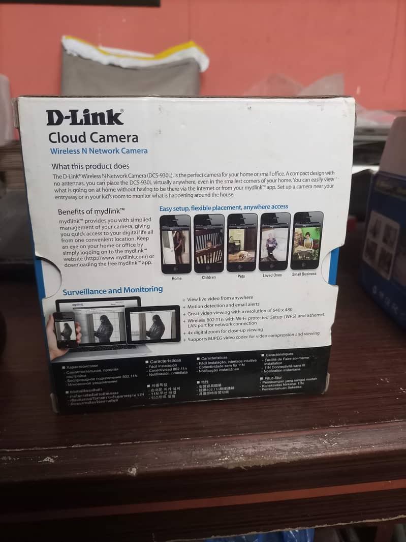 Ip Wireless / Wired Camera Wascam ptz and Dlink Fix Baby Camera Wifi 9