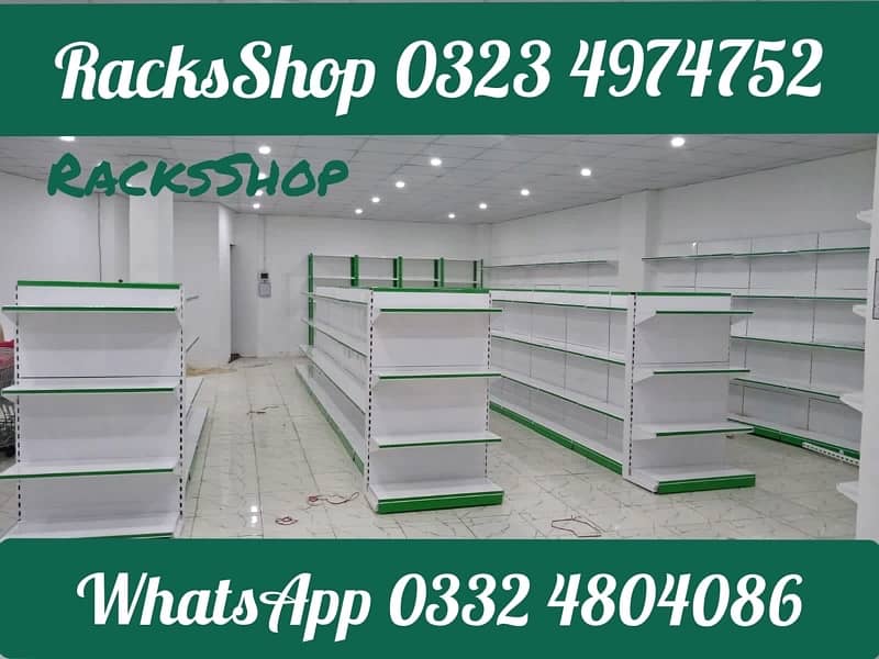 Store Rack/ Gondola rack/ wall rack/ Trolleys/ Baskets/ POS 3