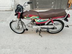 Honda cd 70 lush Condition 2023