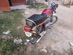 United Motor bike