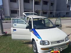 Daihatsu Cuore 2008 ganioun