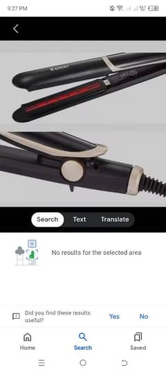 straightener