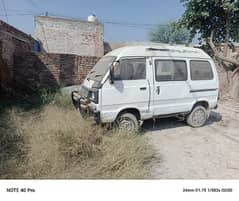 Suzuki Carry 1988