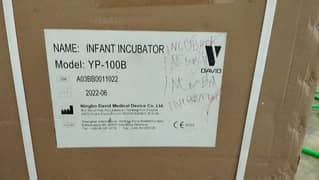 INFANT INCUBATOR