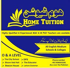 Home tutor available 0