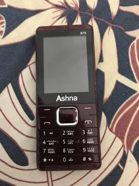 ashna mobile 0