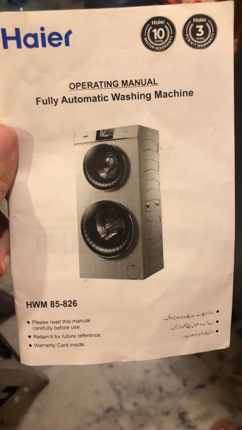 Haier Full Automatic Washing Machine (Model HWM 85-826) 4