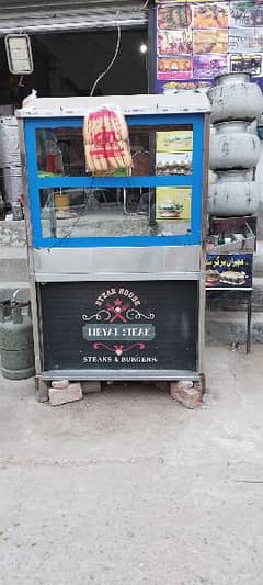 bargar and shawarma contar for sale argant