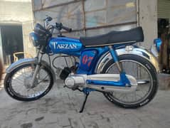 Yamaha 100