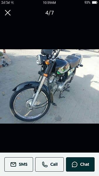 Honda CD 70 2023 1