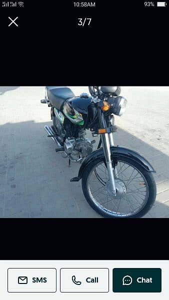 Honda CD 70 2023 2