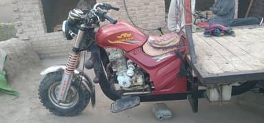 NEW ASIA 2020 LODER Rikshaw