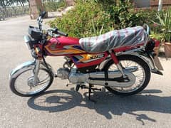 Honda CD 70 for sale 2025 model